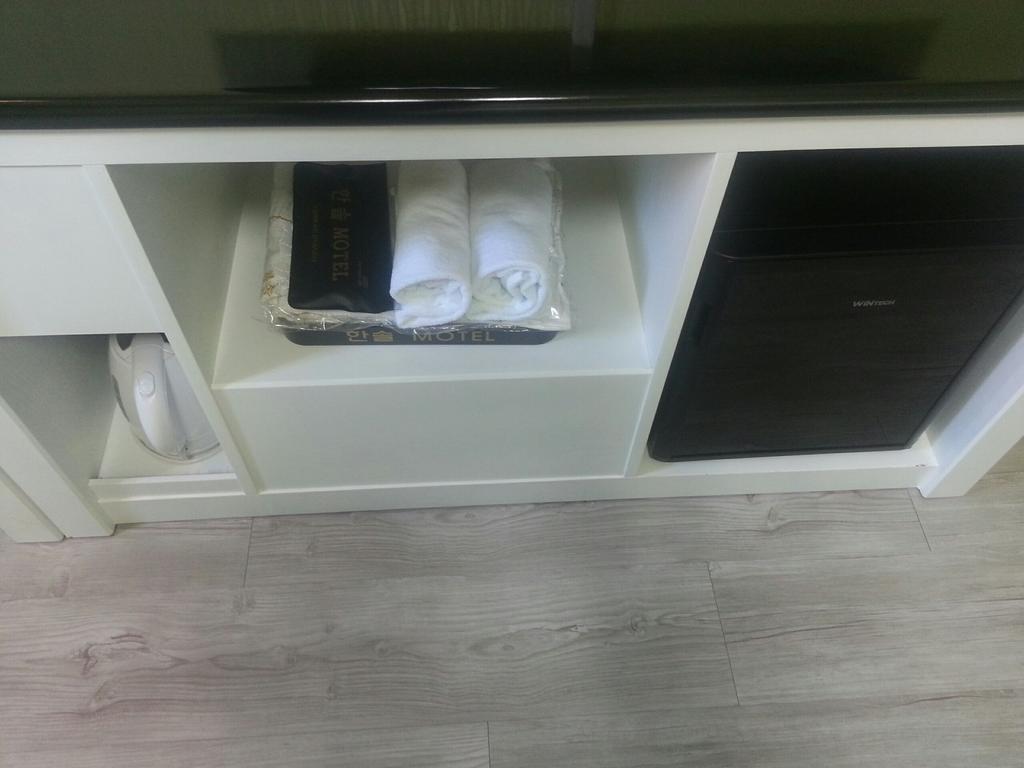 Hansol Hotel Gyeongju Habitación foto